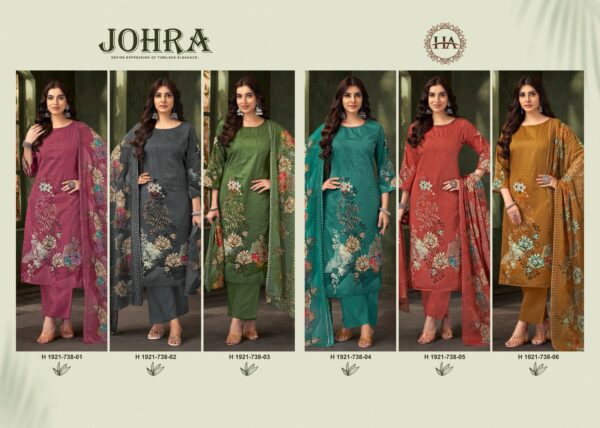 HARSHIT FASHION JOHRA Rehmat Boutique  HARSHIT FASHION JOHRA SALWAR KAMEEZ WHOLESALE 8.jpg