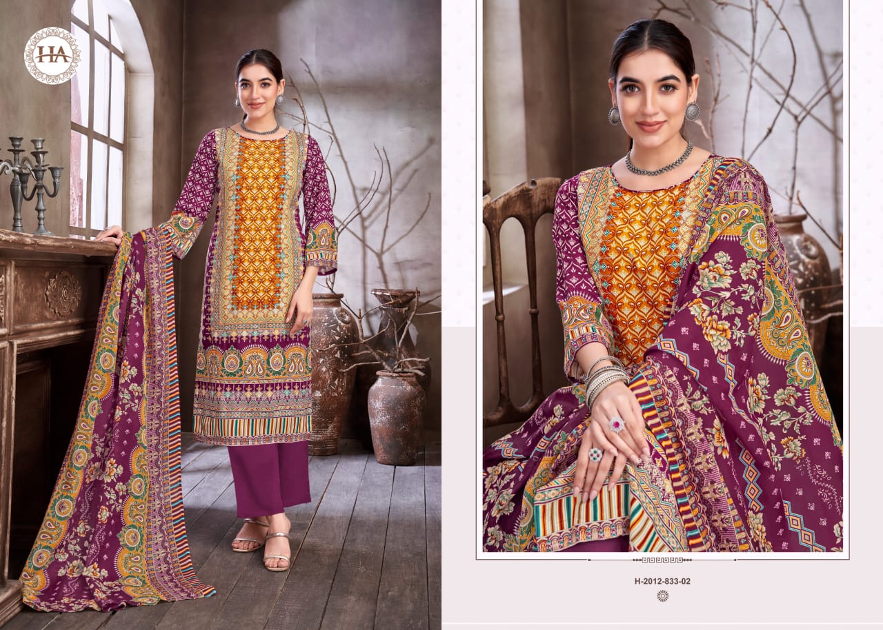 Full Set
HARSHIT FASHION SANA NOOR EDITION 5 WHOLESALER
0
6 Rehmat Boutique  HARSHIT FASHION SANA NOOR EDITION 5 WHOLESALER 2.jpg