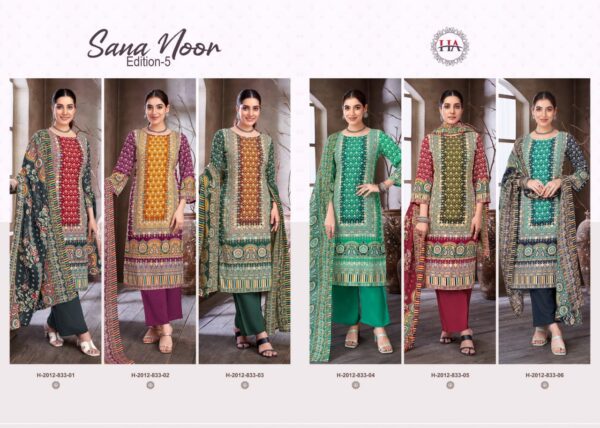 Full Set
HARSHIT FASHION SANA NOOR EDITION 5 WHOLESALER
0
6 Rehmat Boutique  HARSHIT FASHION SANA NOOR EDITION 5 WHOLESALER 6.jpg