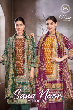 Full Set
HARSHIT FASHION SANA NOOR EDITION 5 WHOLESALER
0
6 Rehmat Boutique  HARSHIT FASHION SANA NOOR EDITION 5 WHOLESALER 8.jpg