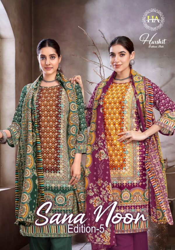Full Set
HARSHIT FASHION SANA NOOR EDITION 5 WHOLESALER
0
6 Rehmat Boutique  HARSHIT FASHION SANA NOOR EDITION 5 WHOLESALER 8.jpg