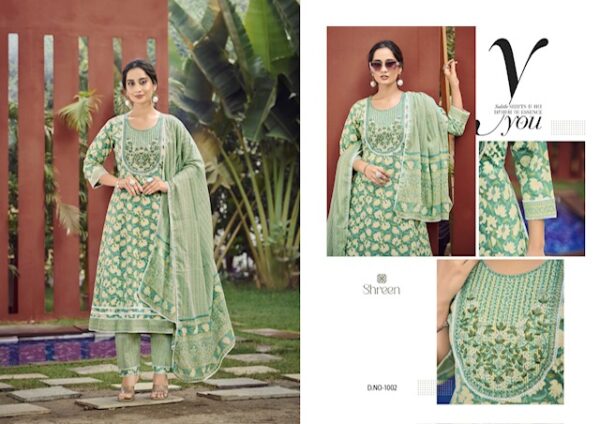 HINAYA SIMI VOL 2 - Image 2