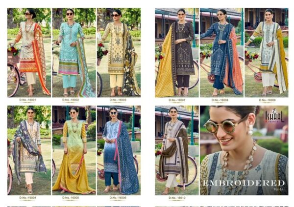 ISHAAL PRINTS EMBROIDERED VOL 16 Rehmat Boutique ISHAAL PRINTS EMBROIDERED VOL 16, ISHAAL PRINTS EMBROIDERED VOL 16 WHOLESALE, buy ISHAAL PRINTS EMBROIDERED VOL 16 catalogue at best price, buy ISHAAL PRINTS EMBROIDERED VOL 16 catalogue at cheap price, buy ISHAAL PRINTS EMBROIDERED VOL 16 catalogue at best rate, buy ISHAAL PRINTS EMBROIDERED VOL 16 catalogue at cheap rate, buy ISHAAL PRINTS EMBROIDERED VOL 16 catalogue at best price, buy ISHAAL PRINTS EMBROIDERED VOL 16 catalogue at cheap price, buy ISHAAL PRINTS EMBROIDERED VOL 16 catalogue at best rate, buy ISHAAL PRINTS EMBROIDERED VOL 16 catalogue at cheap rate, ISHAAL PRINTS EMBROIDERED VOL 16 latest catalogue 2025, ISHAAL PRINTS EMBROIDERED VOL 16 single piece, ISHAAL PRINTS EMBROIDERED VOL 16 catalogue price, ISHAAL PRINTS EMBROIDERED VOL 16 wholesale price, ISHAAL PRINTS EMBROIDERED VOL 16 latest catalogue, ISHAAL PRINTS EMBROIDERED VOL 16 suits price, ISHAAL PRINTS EMBROIDERED VOL 16 ethnic, ISHAAL PRINTS EMBROIDERED VOL 16 indian salwar suit, ISHAAL PRINTS EMBROIDERED VOL 16 dress material ISHAAL PRINTS EMBROIDERED VOL 16 WHOLESALE 2