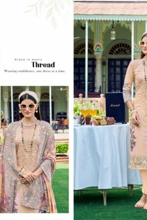 ISHAAL PRINTS MAIRA VOL 4 Rehmat Boutique  ISHAAL PRINTS MAIRA VOL 4 WHOLESALE RATE 5.jpg