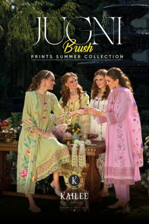 KAILEE FASHION JUGANI Rehmat Boutique KAILEE FASHION JUGANI, <h1>KAILEE FASHION JUGANI WHOLESALE PRICE</h1>, buy <h1 class="entry-title text-center m-0 font-weight-bold" style="text-align: center;">KAILEE FASHION JUGANI</h1> catalogue at best price, buy <h1 class="entry-title text-center m-0 font-weight-bold" style="text-align: center;">KAILEE FASHION JUGANI</h1> catalogue at cheap price, buy <h1 class="entry-title text-center m-0 font-weight-bold" style="text-align: center;">KAILEE FASHION JUGANI</h1> catalogue at best rate, buy <h1 class="entry-title text-center m-0 font-weight-bold" style="text-align: center;">KAILEE FASHION JUGANI</h1> catalogue at cheap rate, buy KAILEE FASHION JUGANI catalogue at best price, buy KAILEE FASHION JUGANI catalogue at cheap price, buy KAILEE FASHION JUGANI catalogue at best rate, buy KAILEE FASHION JUGANI catalogue at cheap rate, KAILEE FASHION JUGANI latest catalogue 2025, KAILEE FASHION JUGANI single piece, KAILEE FASHION JUGANI catalogue price, KAILEE FASHION JUGANI wholesale price, KAILEE FASHION JUGANI latest catalogue, KAILEE FASHION JUGANI suits price, KAILEE FASHION JUGANI ethnic, KAILEE FASHION JUGANI indian salwar suit, KAILEE FASHION JUGANI dress material KAILEE FASHION JUGANI CHIKNAKARI COTTON KURTI 10
