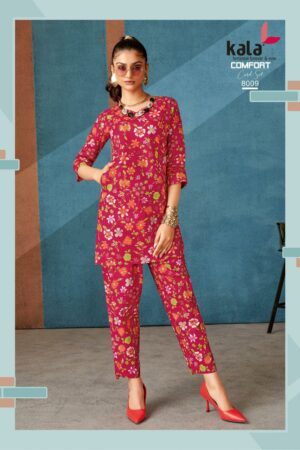 KALA COMFORT VOL 3 Rehmat Boutique  KALA COMFORT VOL 3 CORD SET WHOLESALER 14.jpg