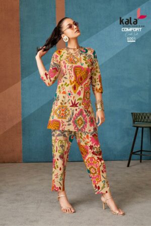 KALA COMFORT VOL 3 Rehmat Boutique  KALA COMFORT VOL 3 CORD SET WHOLESALER 4.jpg