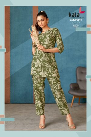 KALA COMFORT VOL 3 Rehmat Boutique  KALA COMFORT VOL 3 CORD SET WHOLESALER 5.jpg