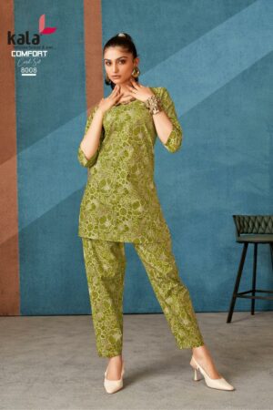 KALA COMFORT VOL 3 Rehmat Boutique  KALA COMFORT VOL 3 CORD SET WHOLESALER 8.jpg
