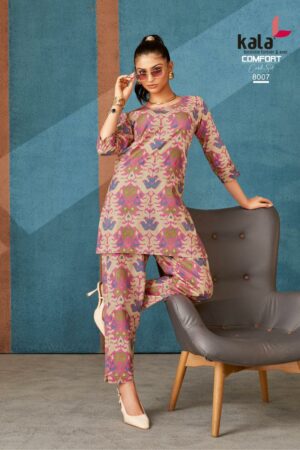 KALA COMFORT VOL 3 Rehmat Boutique  KALA COMFORT VOL 3 CORD SET WHOLESALER 9.jpg