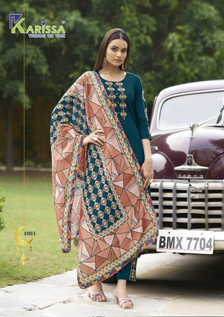 Full Set
KARISSA ANIKA RAYON KURTI WHOLESALE IN SURAT
0
4 Rehmat Boutique  KARISSA ANIKA RAYON KURTI WHOLESALE IN SURAT 3.jpg