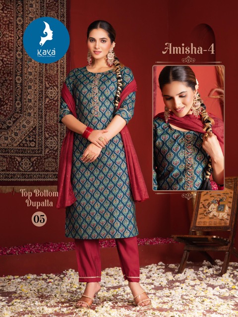 KAYA KURTI AMISHA VOL 4 Rehmat Boutique  KAYA KURTI AMISHA VOL 4 WHOLESALE PRICE 1.jpg