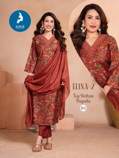 KAYA KURTI ELINA VOL 2 Rehmat Boutique  KAYA KURTI ELINA VOL 2 KURTI WHOLESALER SURAT 2.jpg