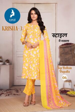 KAYA KURTI KRISHA VOL 3 Rehmat Boutique  KAYA KURTI KRISHA VOL 3 WHOLESALE PRICE 3.jpg