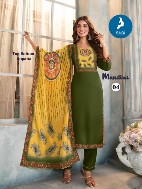 KAYA KURTI MANDIRA Rehmat Boutique  KAYA KURTI MANDIRA RAYON PRINTED KURTI CATALOGUE 4.jpg