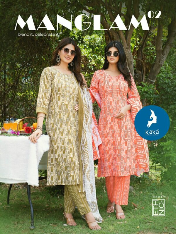 KAYA KURTI MANGLAM VOL 2 Rehmat Boutique  KAYA KURTI MANGLAM VOL 2 WHOLESALE PRICE 10.jpg