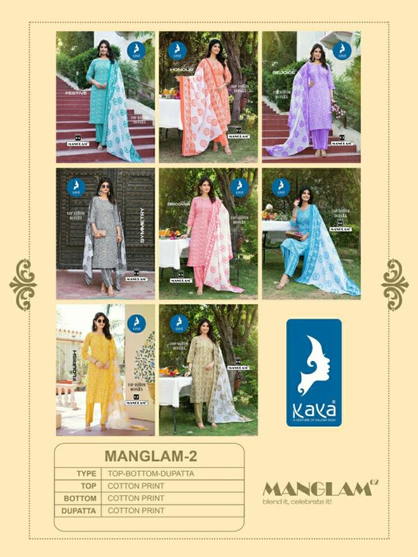 KAYA KURTI MANGLAM VOL 2 Rehmat Boutique  KAYA KURTI MANGLAM VOL 2 WHOLESALE PRICE 12.jpg