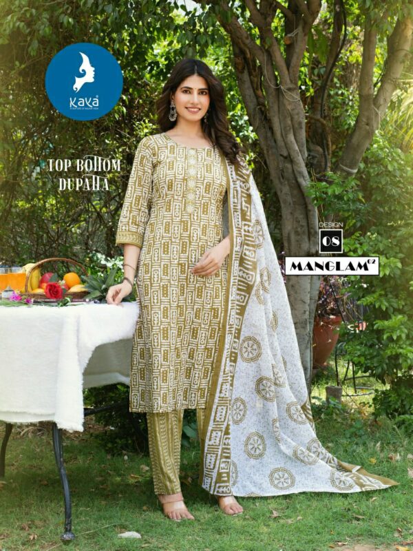 KAYA KURTI MANGLAM VOL 2 Rehmat Boutique  KAYA KURTI MANGLAM VOL 2 WHOLESALE PRICE 13.jpg