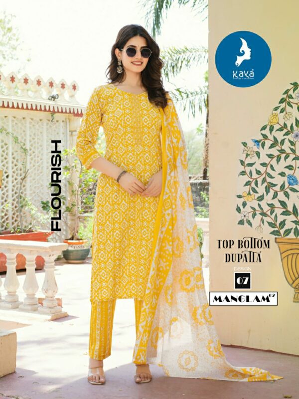 KAYA KURTI MANGLAM VOL 2 Rehmat Boutique  KAYA KURTI MANGLAM VOL 2 WHOLESALE PRICE 5.jpg