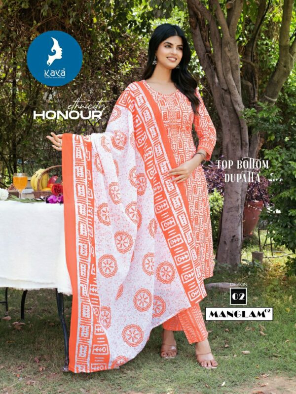 KAYA KURTI MANGLAM VOL 2 Rehmat Boutique  KAYA KURTI MANGLAM VOL 2 WHOLESALE PRICE 6.jpg