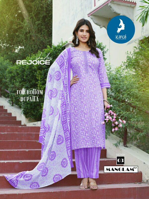 KAYA KURTI MANGLAM VOL 2 Rehmat Boutique  KAYA KURTI MANGLAM VOL 2 WHOLESALE PRICE 9.jpg