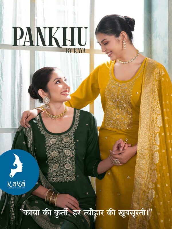 KAYA KURTI PANKHU Rehmat Boutique  KAYA KURTI PANKHU KURTI WHOLESALER SURAT 10.jpg