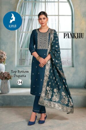 KAYA KURTI PANKHU Rehmat Boutique  KAYA KURTI PANKHU KURTI WHOLESALER SURAT 5.jpg