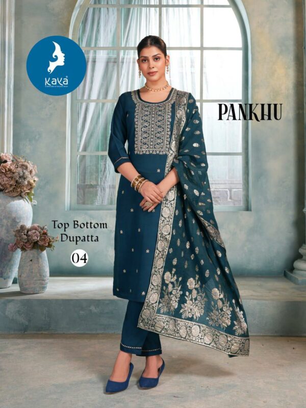 KAYA KURTI PANKHU Rehmat Boutique  KAYA KURTI PANKHU KURTI WHOLESALER SURAT 5.jpg