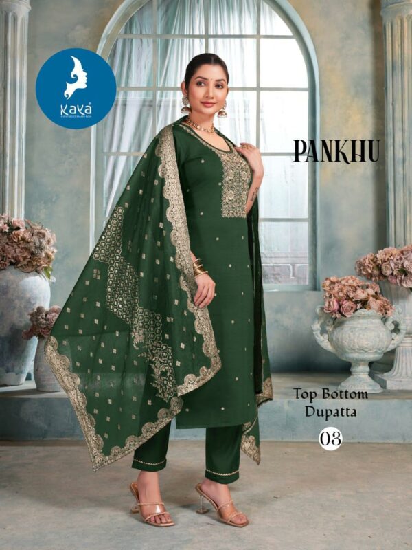 KAYA KURTI PANKHU Rehmat Boutique  KAYA KURTI PANKHU KURTI WHOLESALER SURAT 6.jpg