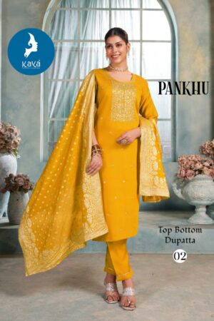 KAYA KURTI PANKHU Rehmat Boutique  KAYA KURTI PANKHU KURTI WHOLESALER SURAT 7.jpg