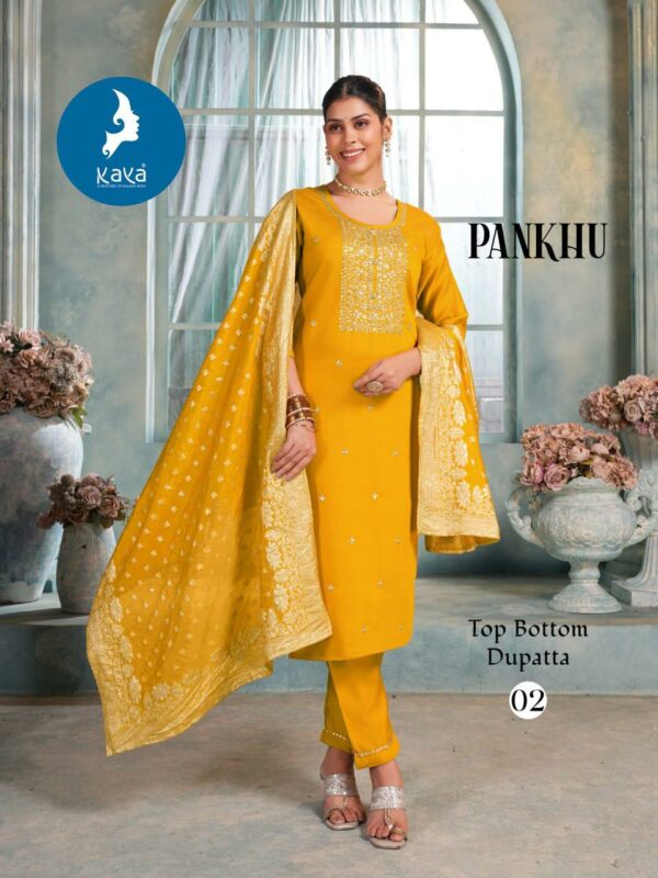 KAYA KURTI PANKHU Rehmat Boutique  KAYA KURTI PANKHU KURTI WHOLESALER SURAT 7.jpg