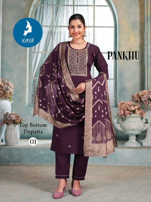 KAYA KURTI PANKHU Rehmat Boutique  KAYA KURTI PANKHU KURTI WHOLESALER SURAT 8.jpg
