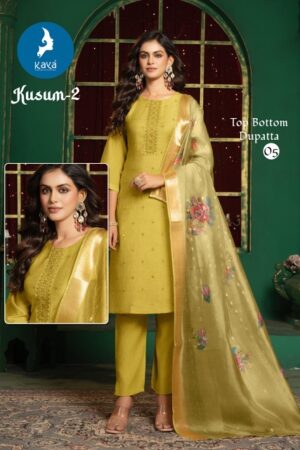 KAYA KURTI KUSUM VOL 2 Rehmat Boutique  KAYA KUSUM VOL 2 KURTI WHOLESALER SURAT 3.jpg