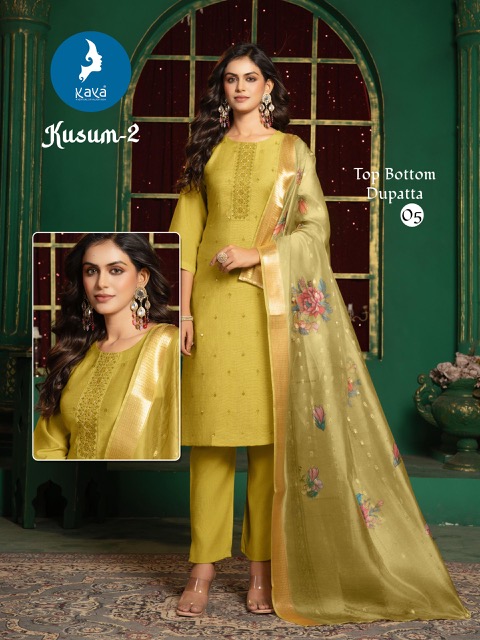 KAYA KURTI KUSUM VOL 2 Rehmat Boutique  KAYA KUSUM VOL 2 KURTI WHOLESALER SURAT 3.jpg
