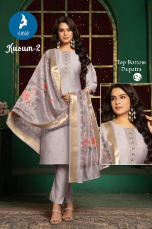 KAYA KURTI KUSUM VOL 2 Rehmat Boutique  KAYA KUSUM VOL 2 KURTI WHOLESALER SURAT 6.jpg
