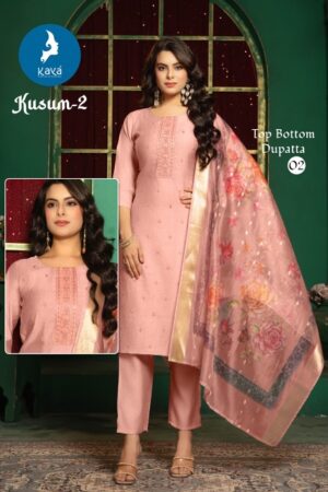 KAYA KURTI KUSUM VOL 2 Rehmat Boutique  KAYA KUSUM VOL 2 KURTI WHOLESALER SURAT 7.jpg
