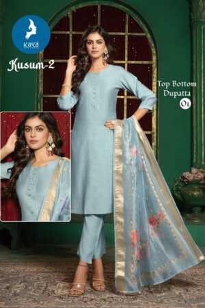 KAYA KURTI KUSUM VOL 2 Rehmat Boutique  KAYA KUSUM VOL 2 KURTI WHOLESALER SURAT 8.jpg