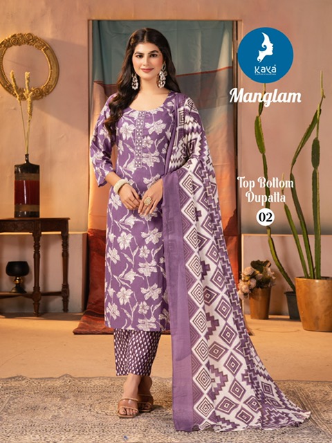 Full Set
KAYA MANGLAM KURTI WHOLESALER SURAT
0
20 Rehmat Boutique Full Set
KAYA MANGLAM KURTI WHOLESALER SURAT
0
20, KAYA MANGLAM KURTI WHOLESALER SURAT, buy  catalogue at best price, buy  catalogue at cheap price, buy  catalogue at best rate, buy  catalogue at cheap rate, buy Full Set
KAYA MANGLAM KURTI WHOLESALER SURAT
0
20 catalogue at best price, buy Full Set
KAYA MANGLAM KURTI WHOLESALER SURAT
0
20 catalogue at cheap price, buy Full Set
KAYA MANGLAM KURTI WHOLESALER SURAT
0
20 catalogue at best rate, buy Full Set
KAYA MANGLAM KURTI WHOLESALER SURAT
0
20 catalogue at cheap rate, Full Set
KAYA MANGLAM KURTI WHOLESALER SURAT
0
20 latest catalogue 2025, Full Set
KAYA MANGLAM KURTI WHOLESALER SURAT
0
20 single piece, Full Set
KAYA MANGLAM KURTI WHOLESALER SURAT
0
20 catalogue price, Full Set
KAYA MANGLAM KURTI WHOLESALER SURAT
0
20 wholesale price, Full Set
KAYA MANGLAM KURTI WHOLESALER SURAT
0
20 latest catalogue, Full Set
KAYA MANGLAM KURTI WHOLESALER SURAT
0
20 suits price, Full Set
KAYA MANGLAM KURTI WHOLESALER SURAT
0
20 ethnic, Full Set
KAYA MANGLAM KURTI WHOLESALER SURAT
0
20 indian salwar suit, Full Set
KAYA MANGLAM KURTI WHOLESALER SURAT
0
20 dress material KAYA MANGLAM KURTI WHOLESALER SURAT 2