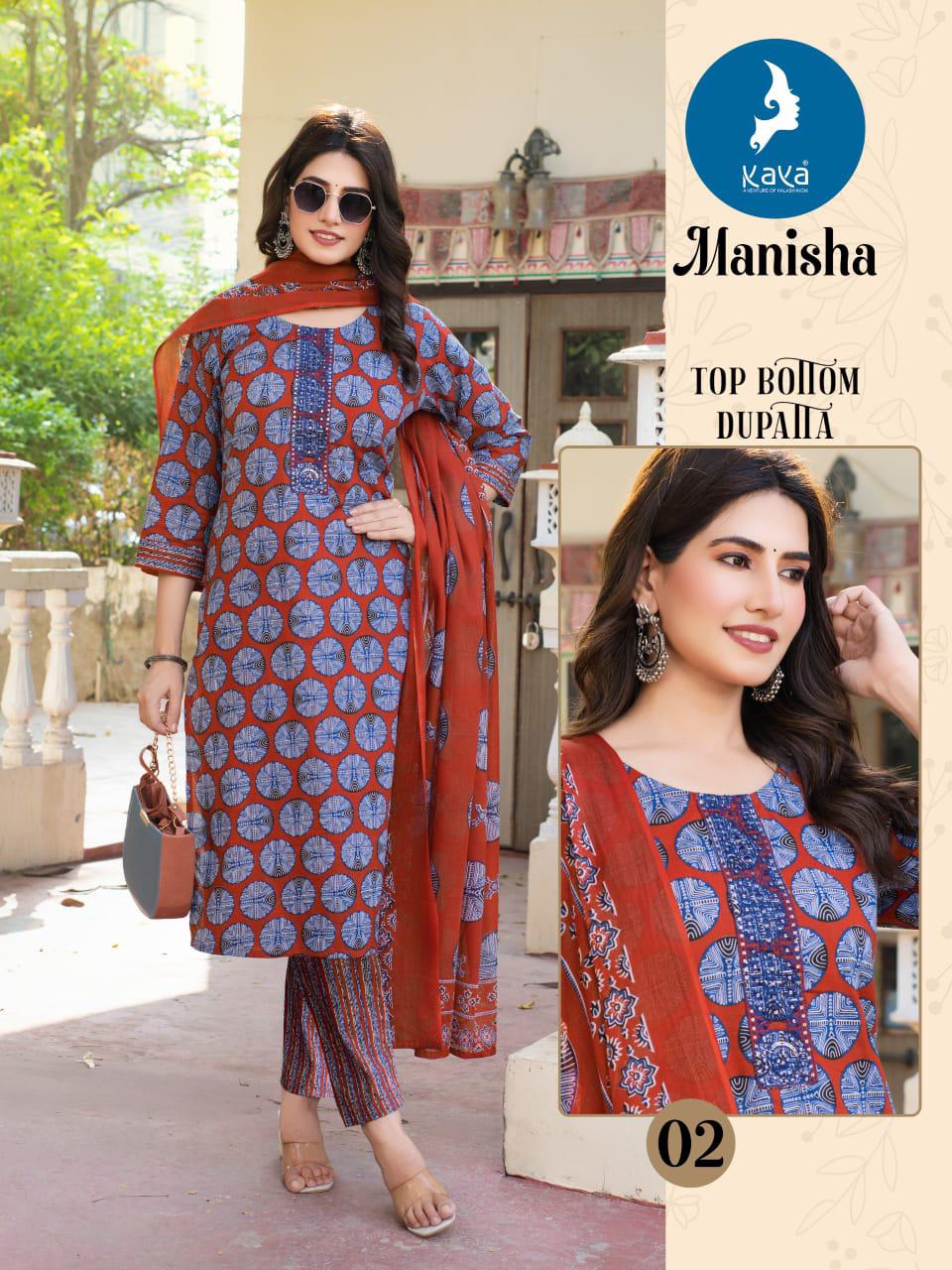 KAYA KURTI MANISHA Rehmat Boutique  KAYA MANISHA KURTI WHOLESALER SURAT 2.jpg