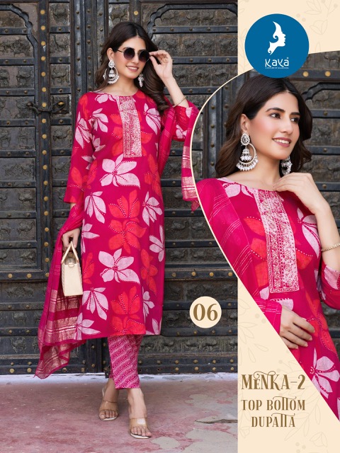 KAYA MENKA VOL 2 Rehmat Boutique  KAYA MENKA VOL 2 KURTI WHOLESALER SURAT 2.jpg