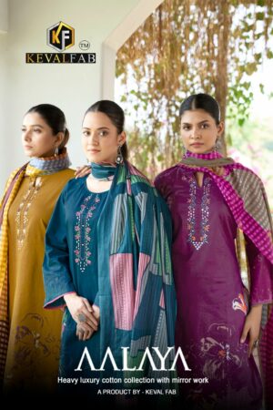 KEVAL FAB AALAYA Rehmat Boutique KEVAL FAB AALAYA, <h1>KEVAL FAB AALAYA KARACHI SUITS WHOLESALER</h1>, buy <h1 class="entry-title text-center m-0 font-weight-bold" style="text-align: center;">KEVAL FAB AALAYA</h1> catalogue at best price, buy <h1 class="entry-title text-center m-0 font-weight-bold" style="text-align: center;">KEVAL FAB AALAYA</h1> catalogue at cheap price, buy <h1 class="entry-title text-center m-0 font-weight-bold" style="text-align: center;">KEVAL FAB AALAYA</h1> catalogue at best rate, buy <h1 class="entry-title text-center m-0 font-weight-bold" style="text-align: center;">KEVAL FAB AALAYA</h1> catalogue at cheap rate, buy KEVAL FAB AALAYA catalogue at best price, buy KEVAL FAB AALAYA catalogue at cheap price, buy KEVAL FAB AALAYA catalogue at best rate, buy KEVAL FAB AALAYA catalogue at cheap rate, KEVAL FAB AALAYA latest catalogue 2025, KEVAL FAB AALAYA single piece, KEVAL FAB AALAYA catalogue price, KEVAL FAB AALAYA wholesale price, KEVAL FAB AALAYA latest catalogue, KEVAL FAB AALAYA suits price, KEVAL FAB AALAYA ethnic, KEVAL FAB AALAYA indian salwar suit, KEVAL FAB AALAYA dress material KEVAL FAB AALAYA KARACHI SUITS WHOLESALER 9