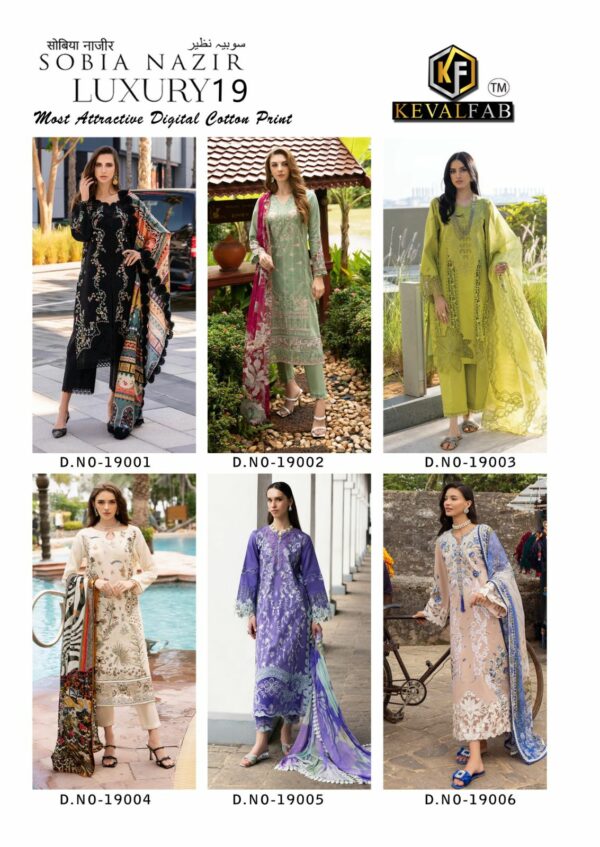Full Set
KEVAL FAB SOBIA NAZIR VOL 19 LUXURY LAWN COLLECTION
0
2 Rehmat Boutique  KEVAL FAB SOBIA NAZIR VOL 19 LUXURY LAWN COLLECTION 14.jpg