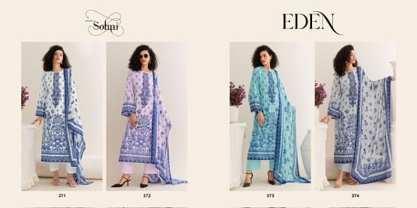 KIMORA SOHNI EDEN Rehmat Boutique  KIMORA SOHNI EDEN WHOLESALE PRICE 12.jpg