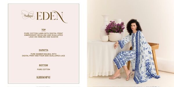 KIMORA SOHNI EDEN Rehmat Boutique  KIMORA SOHNI EDEN WHOLESALE PRICE 13.jpg