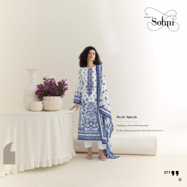 KIMORA SOHNI EDEN Rehmat Boutique  KIMORA SOHNI EDEN WHOLESALE PRICE 16.jpg