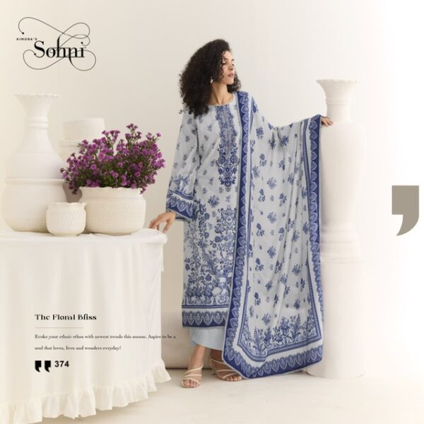 KIMORA SOHNI EDEN Rehmat Boutique  KIMORA SOHNI EDEN WHOLESALE PRICE 8.jpg