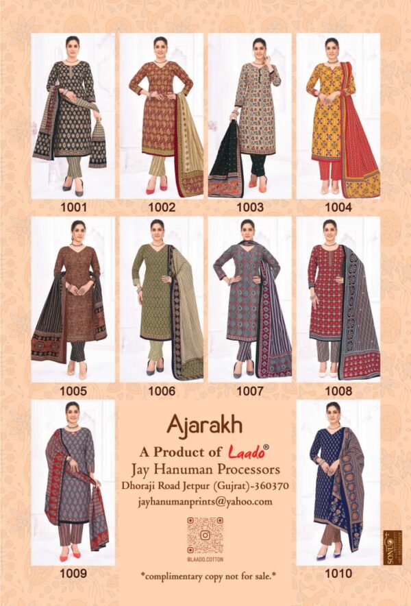 LAADO AJARAKH VOL 1 Rehmat Boutique LAADO AJARAKH VOL 1, LAADO AJARAKH VOL 1 SALWAR KAMEEZ WHOLESALE, buy LAADO AJARAKH VOL 1 catalogue at best price, buy LAADO AJARAKH VOL 1 catalogue at cheap price, buy LAADO AJARAKH VOL 1 catalogue at best rate, buy LAADO AJARAKH VOL 1 catalogue at cheap rate, buy LAADO AJARAKH VOL 1 catalogue at best price, buy LAADO AJARAKH VOL 1 catalogue at cheap price, buy LAADO AJARAKH VOL 1 catalogue at best rate, buy LAADO AJARAKH VOL 1 catalogue at cheap rate, LAADO AJARAKH VOL 1 latest catalogue 2025, LAADO AJARAKH VOL 1 single piece, LAADO AJARAKH VOL 1 catalogue price, LAADO AJARAKH VOL 1 wholesale price, LAADO AJARAKH VOL 1 latest catalogue, LAADO AJARAKH VOL 1 suits price, LAADO AJARAKH VOL 1 ethnic, LAADO AJARAKH VOL 1 indian salwar suit, LAADO AJARAKH VOL 1 dress material LAADO AJARAKH VOL 1 SALWAR KAMEEZ WHOLESALE 12