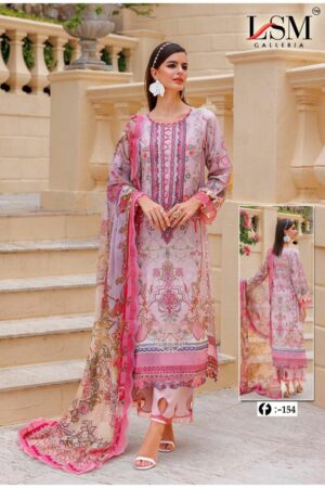 LSM GALLERIA FIRDOUS QUEEN VOL 15 Rehmat Boutique  LSM GALLERIA FIRDOUS QUEEN VOL 15 WHOLESALE 5.jpg