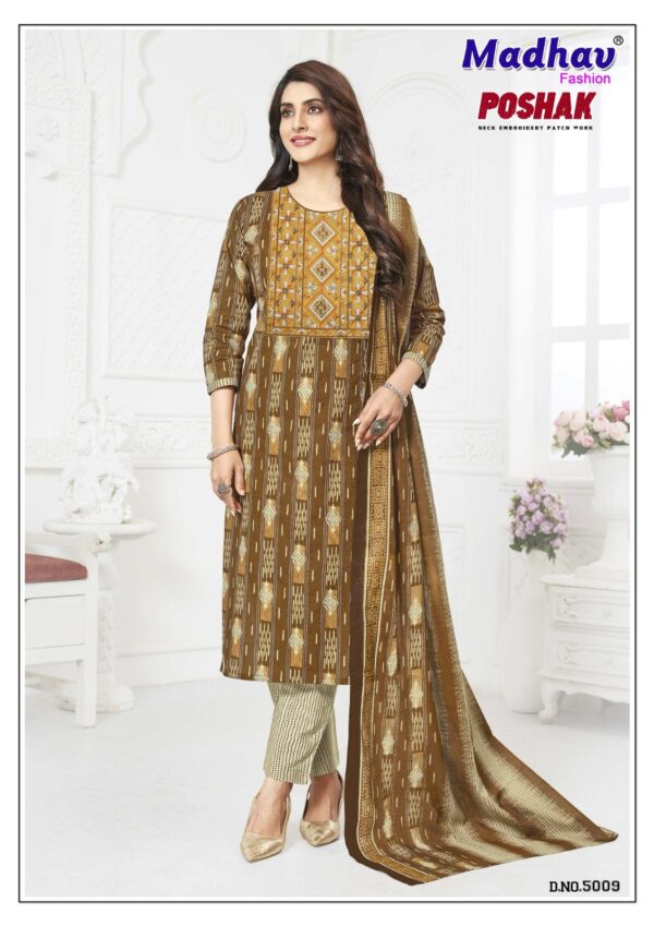MADHAV FASHION POSHAK VOL 5 - Image 6