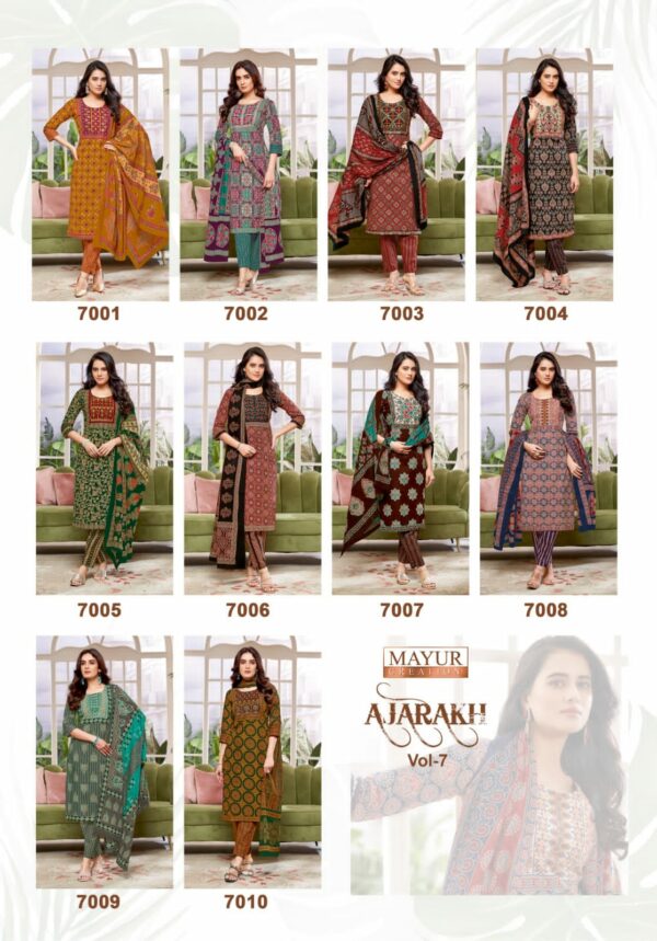 MAYUR AJARAKH VOL 7 Rehmat Boutique MAYUR AJARAKH VOL 7, MAYUR AJARAKH VOL 7 WHOLESALE PRICE SURAT, buy MAYUR AJARAKH VOL 7 catalogue at best price, buy MAYUR AJARAKH VOL 7 catalogue at cheap price, buy MAYUR AJARAKH VOL 7 catalogue at best rate, buy MAYUR AJARAKH VOL 7 catalogue at cheap rate, buy MAYUR AJARAKH VOL 7 catalogue at best price, buy MAYUR AJARAKH VOL 7 catalogue at cheap price, buy MAYUR AJARAKH VOL 7 catalogue at best rate, buy MAYUR AJARAKH VOL 7 catalogue at cheap rate, MAYUR AJARAKH VOL 7 latest catalogue 2025, MAYUR AJARAKH VOL 7 single piece, MAYUR AJARAKH VOL 7 catalogue price, MAYUR AJARAKH VOL 7 wholesale price, MAYUR AJARAKH VOL 7 latest catalogue, MAYUR AJARAKH VOL 7 suits price, MAYUR AJARAKH VOL 7 ethnic, MAYUR AJARAKH VOL 7 indian salwar suit, MAYUR AJARAKH VOL 7 dress material MAYUR AJARAKH VOL 7 WHOLESALE PRICE SURAT 12